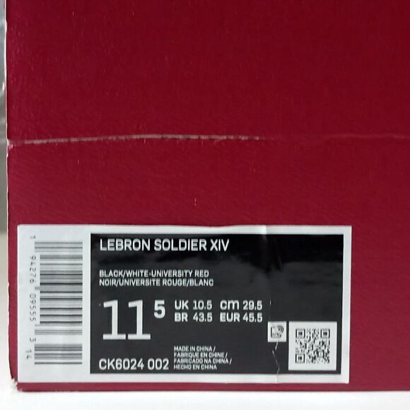 Nike‎ LeBron Soldier 14 Men\'s Basketball Shoes Black Whitte Size 11 NEW main image 4